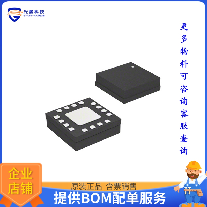 HMC974LC3C《线性芯片IC COMPARATOR 1 WINDW 16SMT》