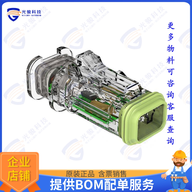 AT06-2S-LED12VR1-OMC 连接器2 POSITION LED OVERMOLD PLUG, SO