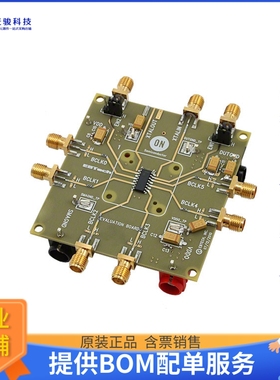 NB3H83905CDGEVB【BOARD EVALUATION NB3H83905 CUST】评估和演