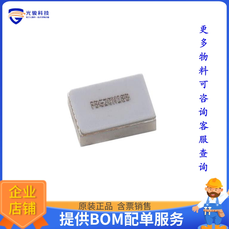 FBG20N18BC晶体管GAN FET HEMT200V18A COTS 4FSMD-B