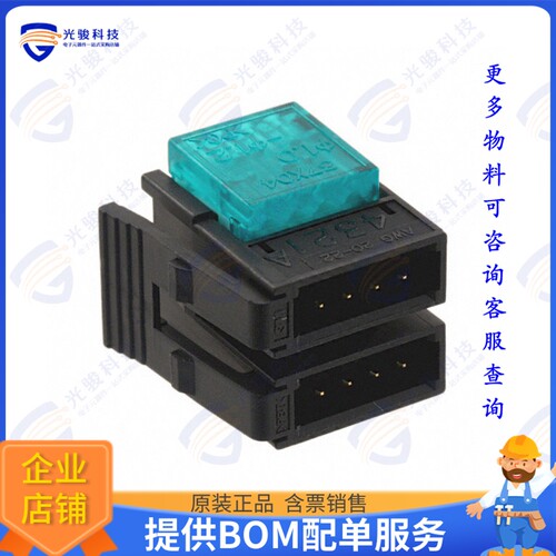 37108-2124-0W0 FL 连接器CONN PLUG 8POS IDC 20-22AWG GOLD