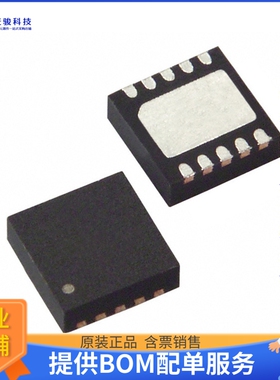 SIP12117DMP-T1-GE4电源芯片《IC REG BUCK ADJ 3A 10DFN》