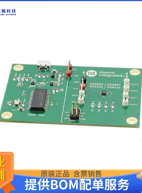 DS4424K【EVAL BOARD FOR DS4424】数模转换器评估板