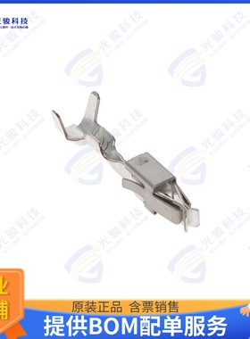 929941-3 连接器CONN SOCKET 20-24AWG CRIMP TIN