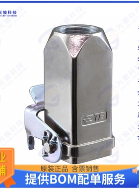 T1739035120-000连接器 H3A-MTGVB-M20-EMC