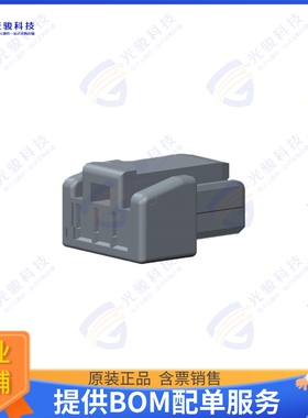 5055650301 连接器CONN RCPT HSG 3POS 1.25MM