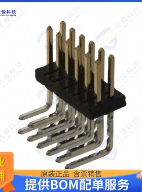 M50-3900642 连接器CONN HEADER R/A 12POS 1.27MM