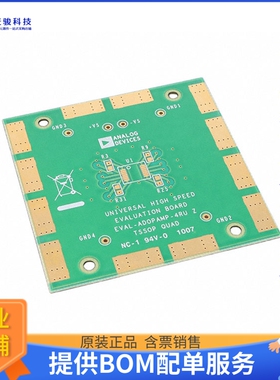 AD8040ARU-EBZ【BOARD EVAL FOR AD8040ARU】运算放大器评估板