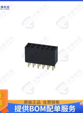 71609-303ALF 连接器CONN RCPT 6POS 0.1 GOLD SMD R/A