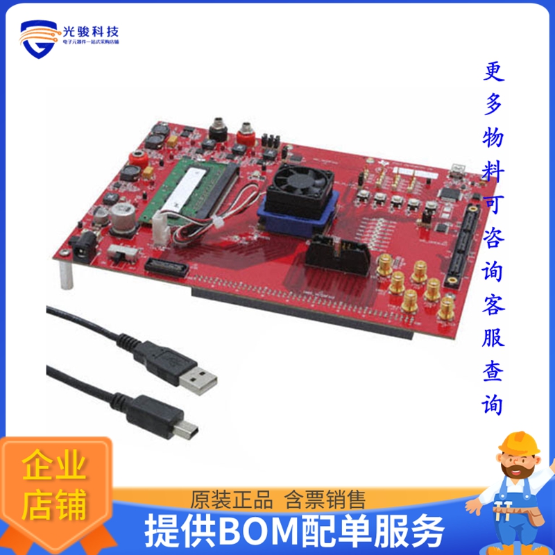 TSW1400EVM【KIT EVAL DAT69933A ACQ 16B】评估和演示板套件