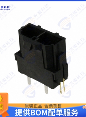 428192222 连接器CONN HEADER VERT 2POS 10MM