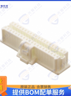 5011894010 连接器CONN RCPT HSG 40POS 1.00MM
