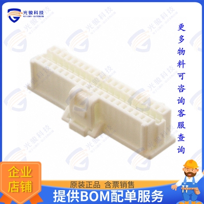 5011894010 连接器CONN RCPT HSG 40POS 1.00MM