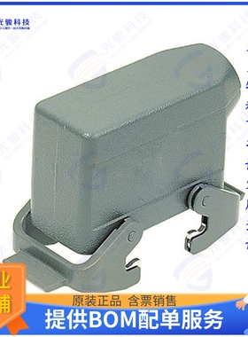 9300241530连接器 CONN HOOD SIDE ENTRY SZ24B PG21