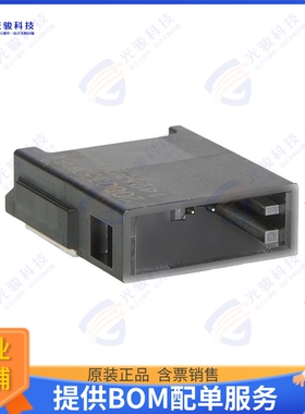 2080333051 连接器CONNTAK50 SR 05P SP V0 R/A ASM K