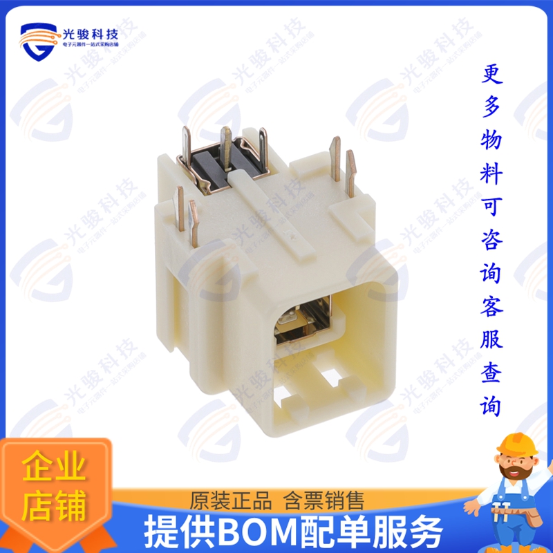 GT5E-1P-DS(70) 连接器CONN COAX RCPT R/A 50 OHM PCB