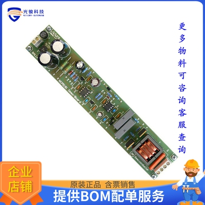 NCP5181BAL36WEVB【BOARD EVAL NCP5181 36 W BALLAST】评估和演