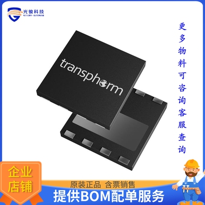 TP65H070G4LSGB-TR【GANFET N-CH 650V 29A QFN8X8】晶体管