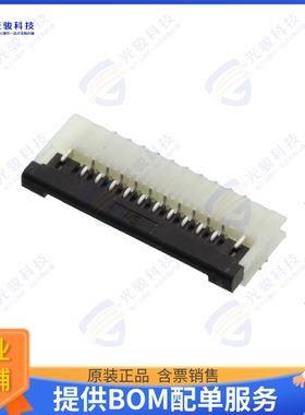686110148922连接器 CONN FFC FPC BOTTOM 10POS 1MM RA