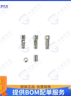TBRFH2 连接器RF HOUSING N/M-N/F