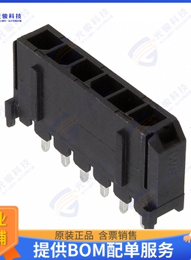 66200611122 连接器CONN HEADER VERT 6POS 3MM