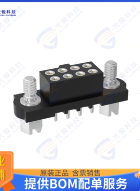 M80-4030842 连接器4+4 POS F DIL SHORT TAIL JKSCRW