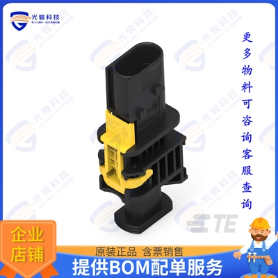 1-1670730-2 连接器3POS,TAB 1.5X0.63 TAB HSG MID PO