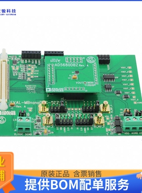 EVAL-AD5680DBZ【EVAL BOARD FOR AD5680】数模转换器评估板