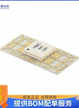 106815-HMC441LM1【EVAL BOARD HMC441LM1】射频评估板开发套件