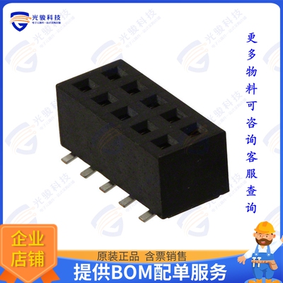 M22-6340542 连接器CONN RCPT 10POS 0.079 GOLD SMD