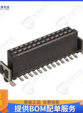 15210102601000 连接器CONN RCPT 10POS 0.05 GOLD SMD