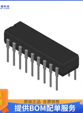 IH6208MFE/883BS2035逻辑芯片《8 CHANNEL CMOS ANALOG MULTIPLEX
