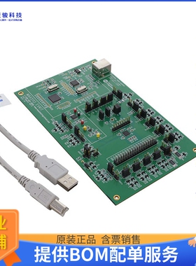 MAX5113EVKIT#【KIT EVAL FOR MAX5113】数模转换器评估板