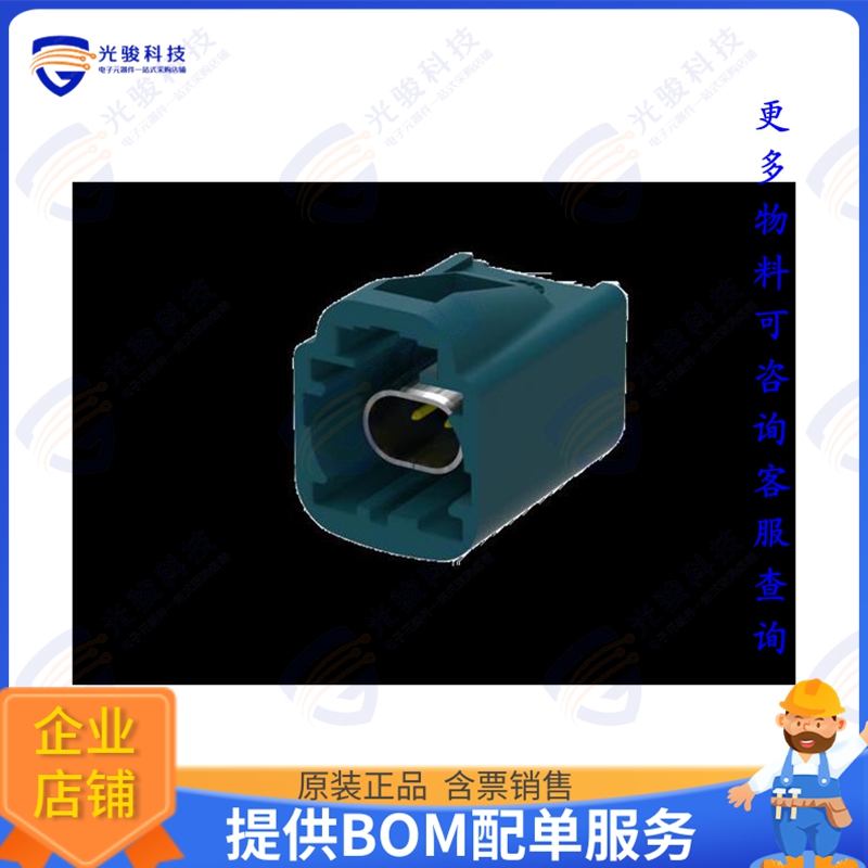 VNTBV11Z2001SR 连接器VE-NET, 1X1, VERTICAL, UNSEAL, Z