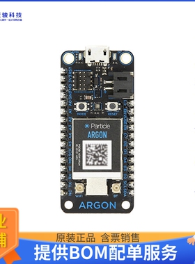 ARGN-H【RX TXRX MOD WIFI CHIP + U.FL TH】射频评估板开发套件