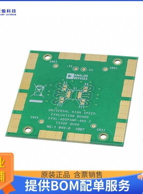 AD8054AR-EBZ【BOARD EVAL FOR AD8054AR】运算放大器评估板