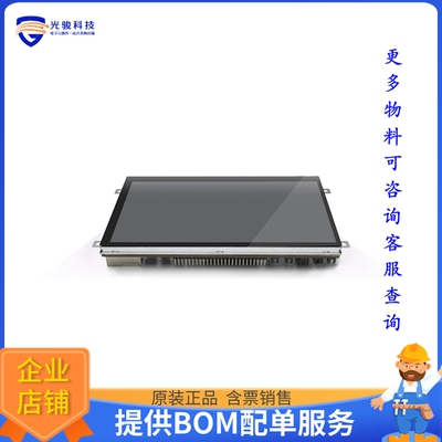 MIKROE-3834[MIKROMEDIA 7 CAPACITIVE FPI WITH]评估板