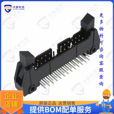 N3429-5202RB 连接器CONN HEADER R/A 26POS 2.54MM