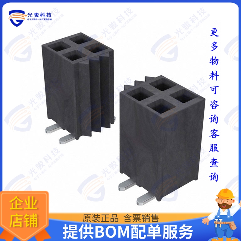 SSW-116-22-F-D-VS-K 连接器CONN RCPT 32POS 0.1 GOLD SMD