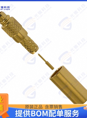 262110 连接器CONN MMCX PLUG STR 50 OHM SOLDER