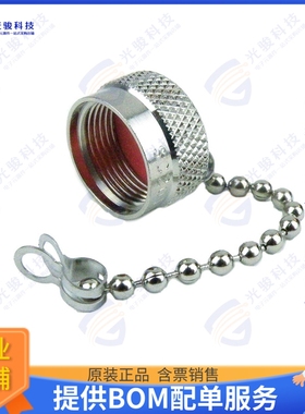 SC2011C 连接器MALE TYPE N CONN CAP