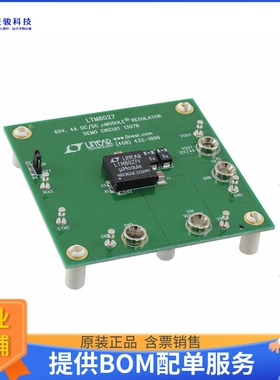 DC1307B【EVAL BOARD BUCK REG LTM8027】DC/DC、AC/DC、SMPS评