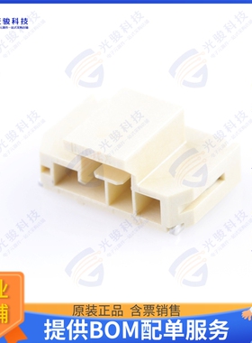 1054302104 连接器CONN HEADER SMD R/A 4POS 2.5MM