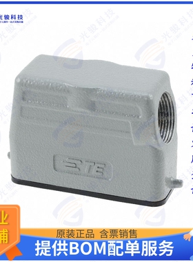 T1319160125-000连接器 H16A-TS-M25