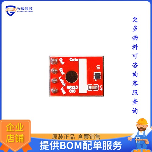 RR123-1H02-612-C10[COUPON BOARD FOR RR123-1H02-612]评估板