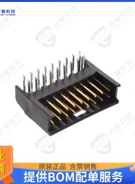280510-2 连接器CONN HEADER R/A 18POS 2.54MM