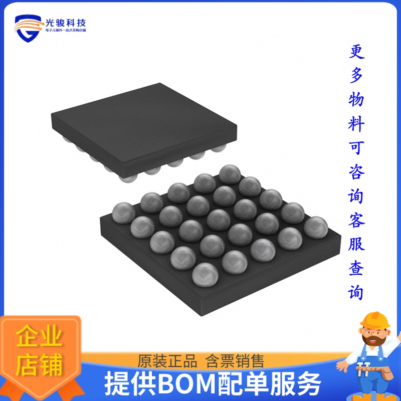 WM8944BECS/R《接口芯片IC CODEC 25WCSP》