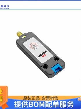 U115【LORAWAN UNIT 915 MHZ (ASR6501) W】射频评估板开发套件