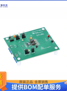 LM644A2QEVM-S2100T[EVAL BOARD FOR LM644A2Q1]评估板