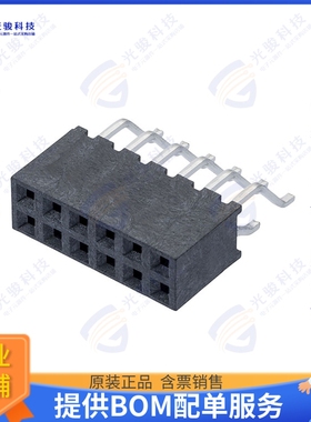 M22-6550642R 连接器CONN RCPT 12P 0.079 GOLD SMD R/A